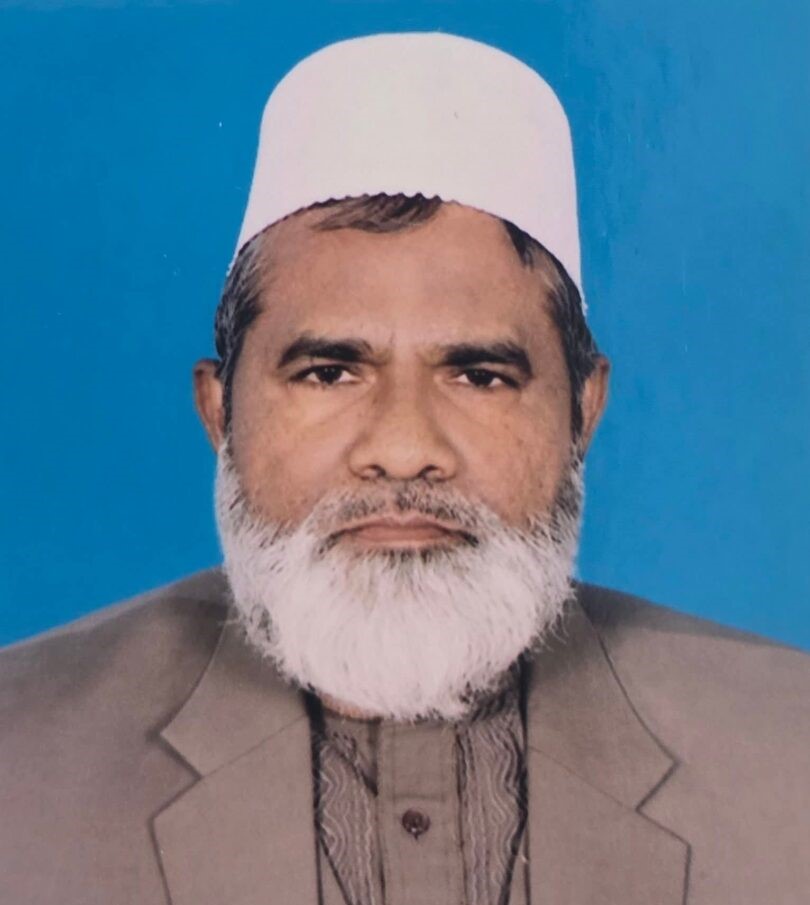 Principal Sir